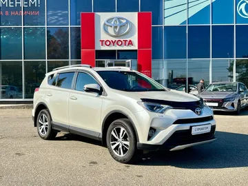 Купить Toyota RAV4 White 2.0 CVT (146 л.с.) от 1950000 ₽. в Ставрополе